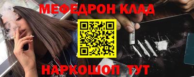 хмурый Кунгур