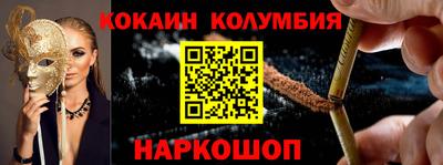 хмурый Кунгур