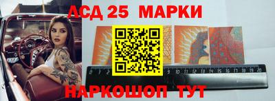 СК Кулебаки
