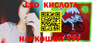СК Кулебаки