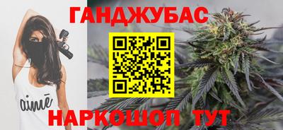 хмурый Кунгур