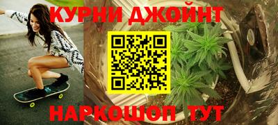 mix Краснокаменск