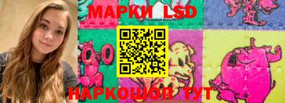 метамфетамин Кумертау