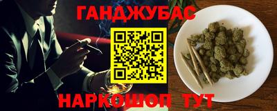 хмурый Кунгур