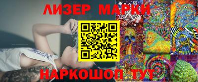 хмурый Кунгур