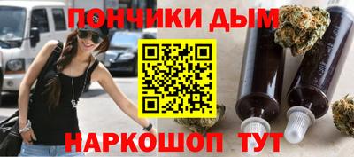 хмурый Кунгур