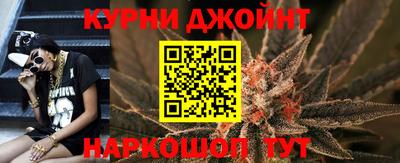 хмурый Кунгур