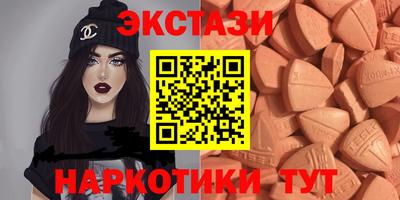 хмурый Кунгур