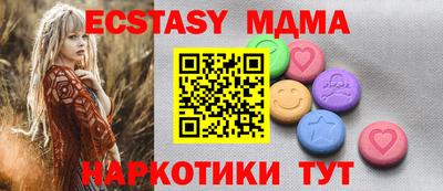 СК Кулебаки