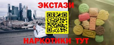 СК Кулебаки