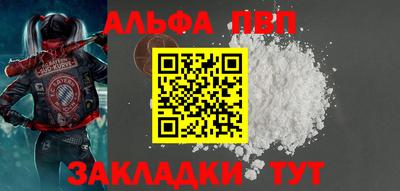 хмурый Кунгур