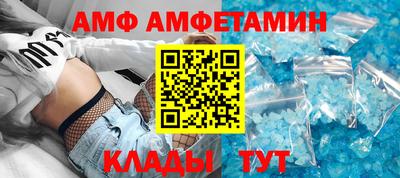 СК Кулебаки