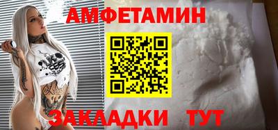 СК Кулебаки