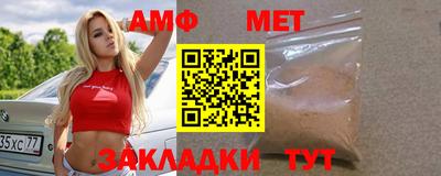 СК Кулебаки