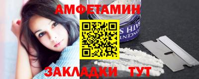 СК Кулебаки