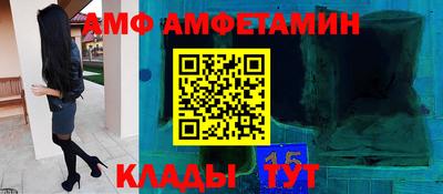 хмурый Кунгур