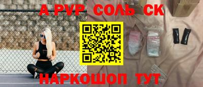 хмурый Кунгур