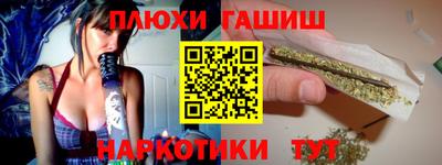 хмурый Кунгур