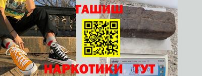 хмурый Кунгур