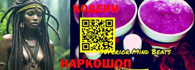 СК Кулебаки
