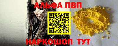 СК Кулебаки